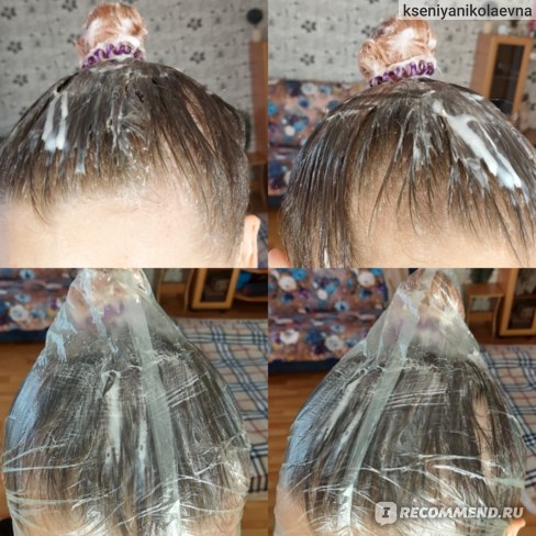 Украли аккаунт на кракене даркнет