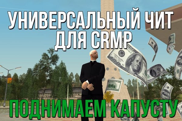 Кракен магазин наркотиков
