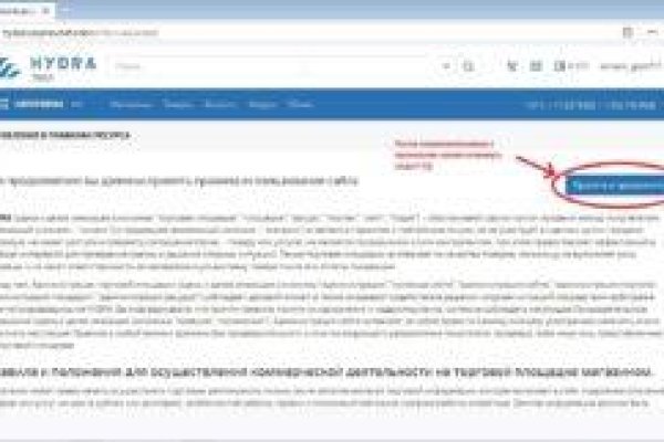 Новая ссылка кракена