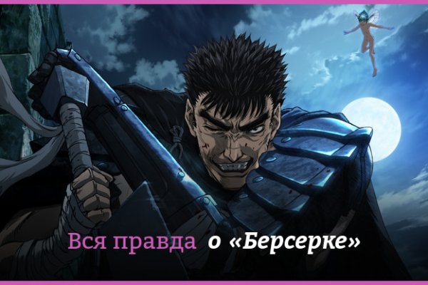 Kraken 15at сайт krakens15 at