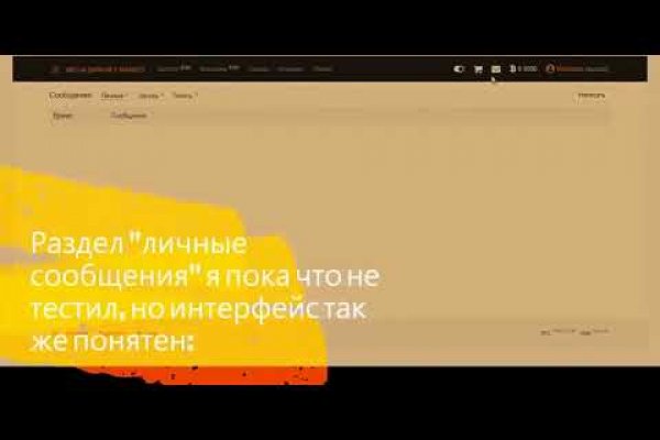 Кракен шоп krakenweb site