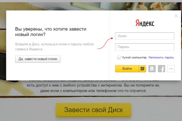 Ссылка на кракен официальный сайт