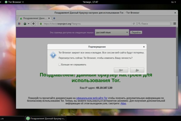 Кракен маркет наркотики