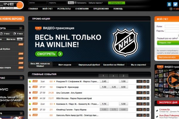 Кракен продажа наркотиков