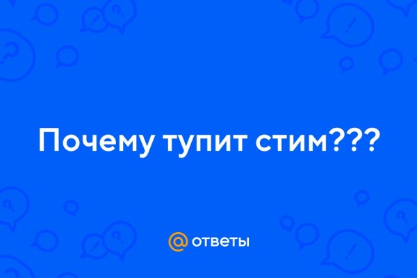 Адрес кракен в тор