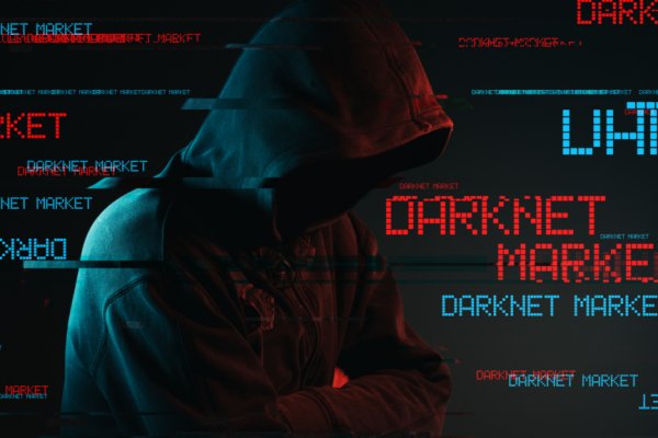 Kraken гидра