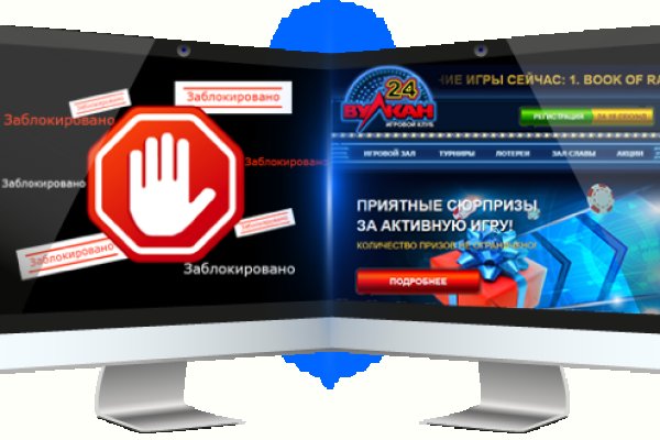 Кракен запрещенные вещества