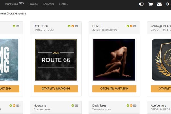 Kra35at