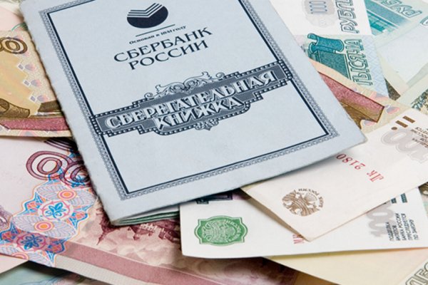 Магазин kraken даркнет