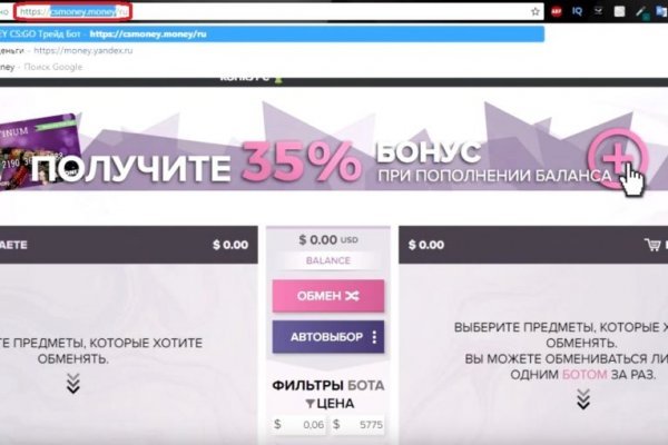 Кракен ссылка тор kraken014 com