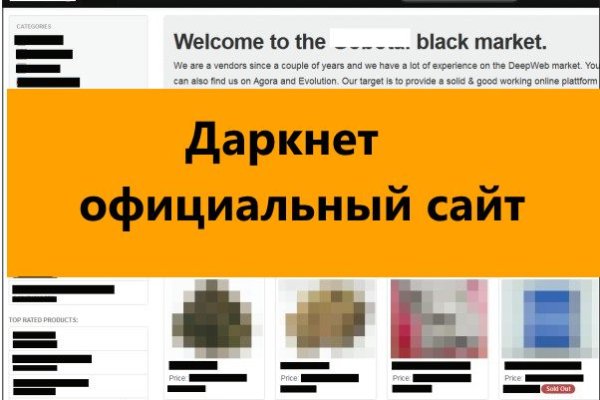 Kraken cc зеркало kr2web in
