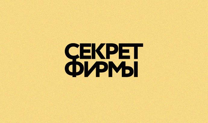 Каталог онион сайтов