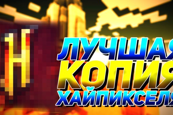 Зеркало кракен kr2web in