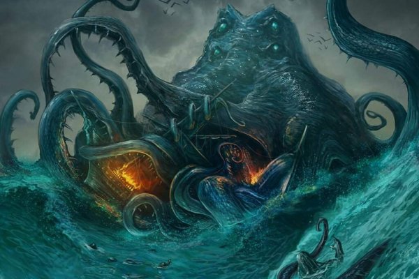 Зеркало kraken krakens16