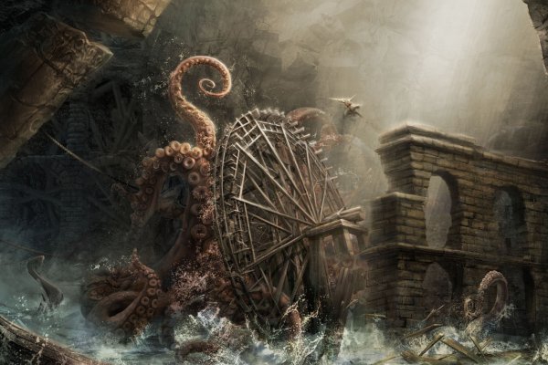 Kraken ссылка официальная