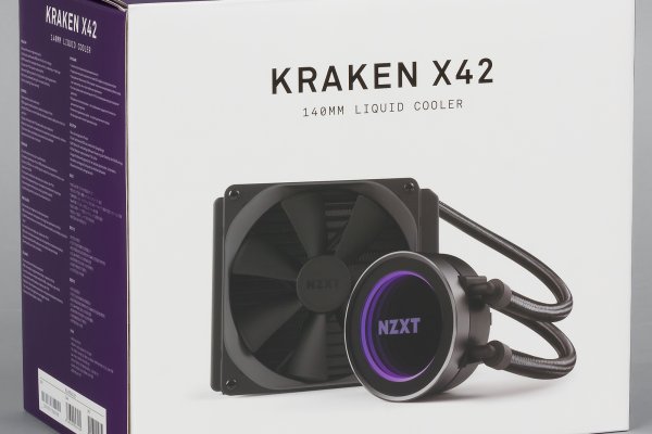 Kraken 12g