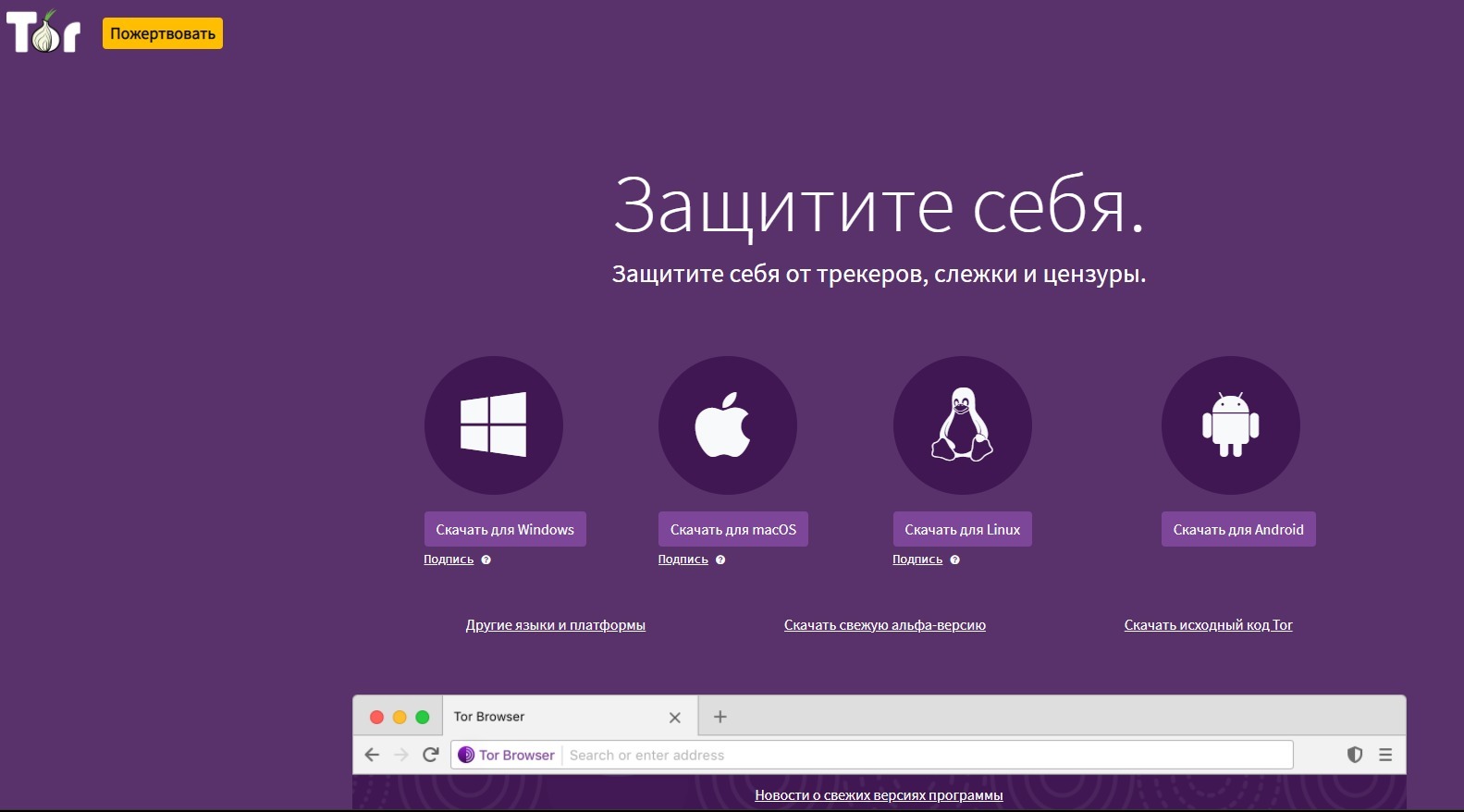 2krn ссылка