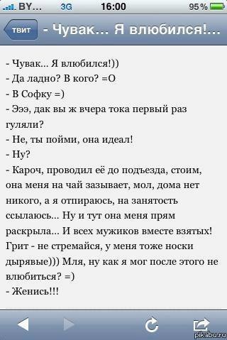 Сайт кракен россия